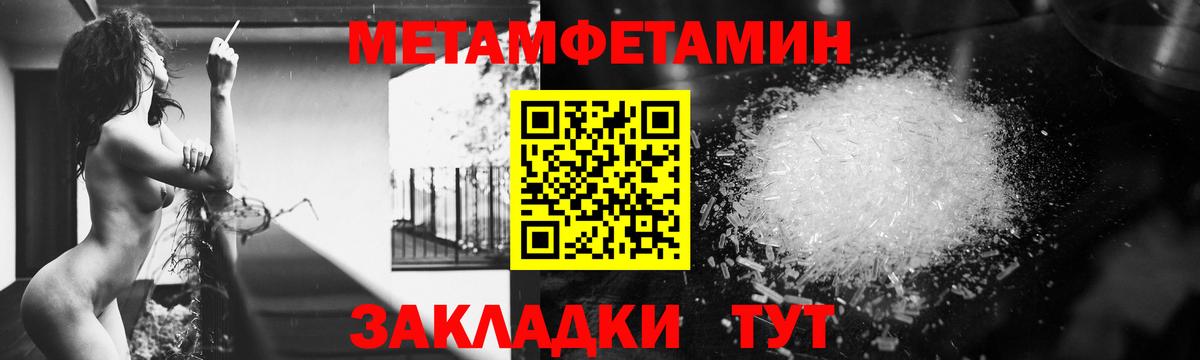 Amphetamine  Amphetamine 98%  Вход с VPN  Мичуринск 