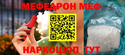 наркотики Усть-Джегута