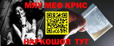 наркотики Усть-Джегута