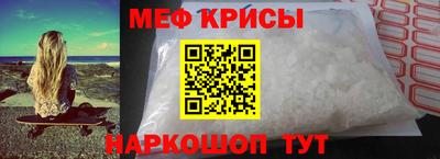 наркотики Усть-Джегута