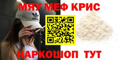 соль курить ск Усть-Илимск