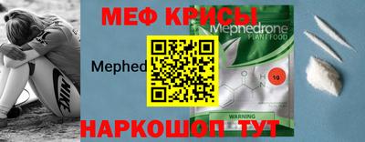 соль курить ск Усть-Илимск