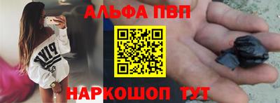 соль курить ск Усть-Илимск