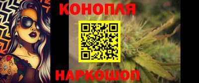 соль курить ск Усть-Илимск