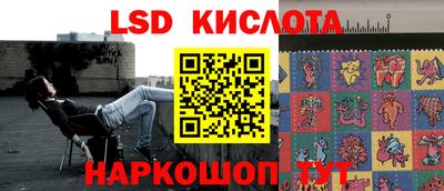 соль курить ск Усть-Илимск
