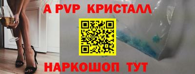 наркотики Усть-Джегута