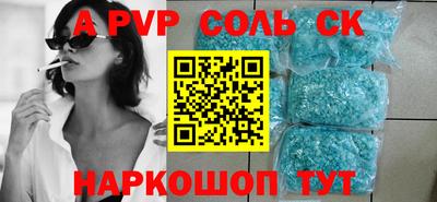 наркотики Усть-Джегута