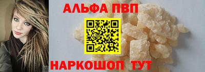 наркотики Усть-Джегута