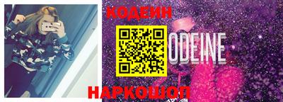 соль курить ск Усть-Илимск