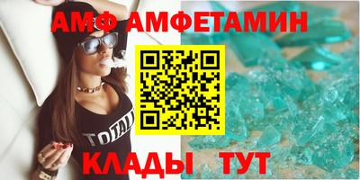 соль курить ск Усть-Илимск