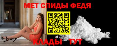 трава Уссурийск
