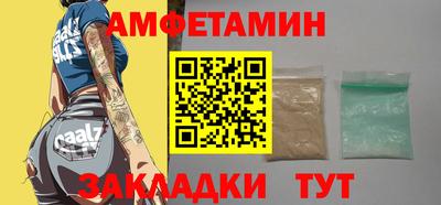 наркотики Усть-Джегута