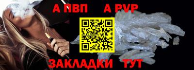 наркотики Усть-Джегута