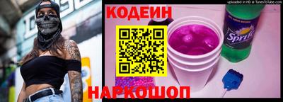 соль курить ск Усть-Илимск