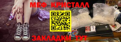 наркотики Усть-Джегута