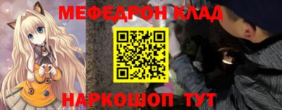 соль курить ск Усть-Илимск