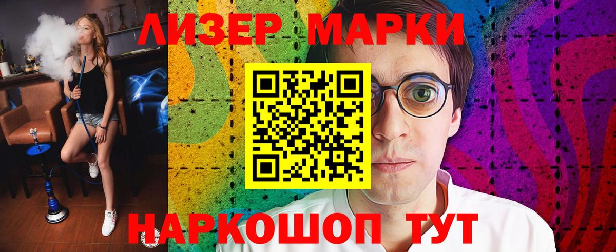 ЛСД экстази ecstasy  ЛСД экстази  ссылка на мегу как войти  Вход с VPN  Мичуринск 